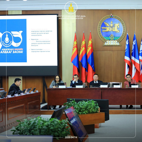 АН: Онгоцны түлш нийлүүлэх тухай хэлэлцээрийн төслийг дэмжихгүй
